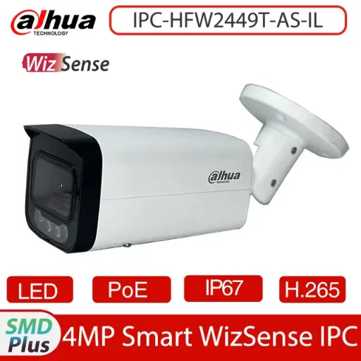 [DH-IPC-HFW2449T-AS-IL] Dahua - 4MP Smart Dual Light Fixed-focal Bullet WizSense IPC